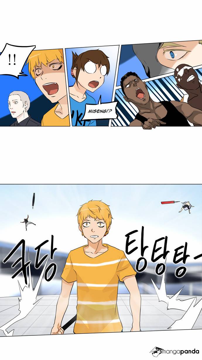 Tower of God Chapter 150 image 02